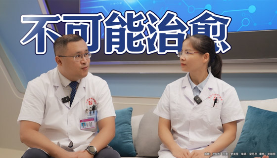 對于近視，你了解多少？