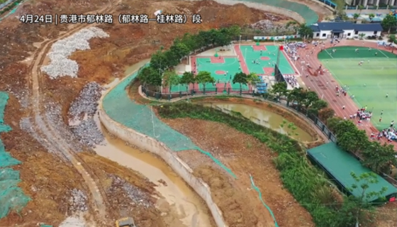 760米河道升級！直擊貴港木蘭河治理現(xiàn)場