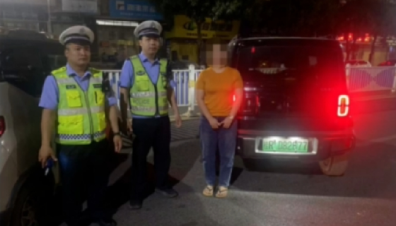 開車不喝酒，喝酒不開車
