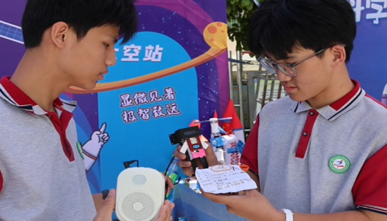 童真創(chuàng)意超能打，看“小科學(xué)家”如何腦洞大開