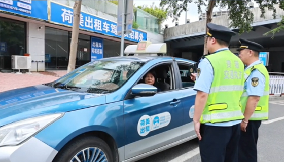 貴港市全面應用道路運輸電子證照！紙質(zhì)證照將逐步退出
