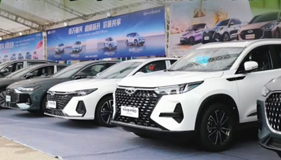 福利超多！貴港又有大型車展來襲