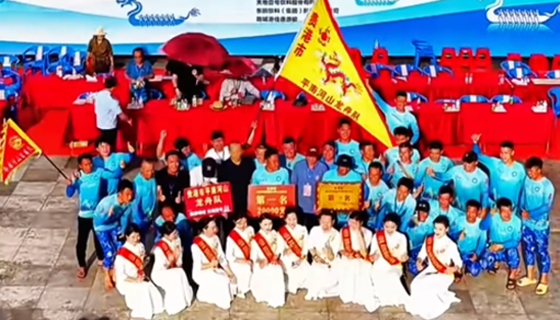 第一！第一！厲害了！平南河山龍舟隊(duì)