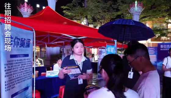 貴港青年人才夜市即將開張！快來(lái)逛逛！