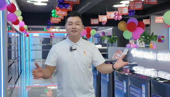 政府補貼+企業(yè)讓利，舊家電最高抵5000元！